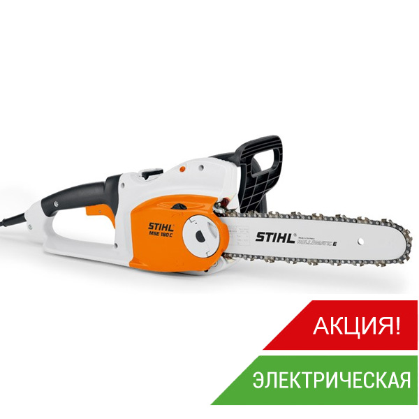 Электропила STIHL MSE 190 С-BQ 14 picco 1.3 мм купить в Нижнем Новгороде