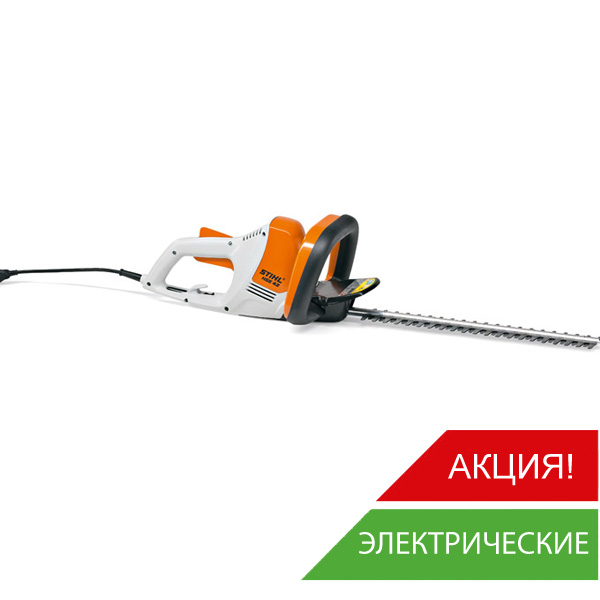 Мотоножницы STIHL HSE 42, 45 см купить в Нижнем Новгороде