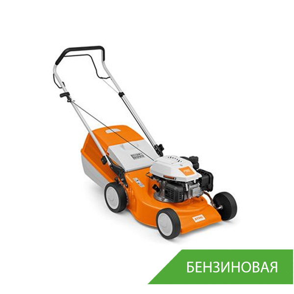 Газонокосилка STIHL RM 248.2 купить в Нижнем Новгороде